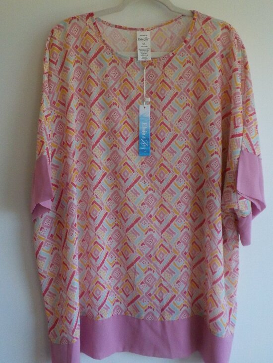 Elsie & Zoey Other - Elsie & Zoey Coverup Top - One Size - NWT - Beach Print Sheer (768)